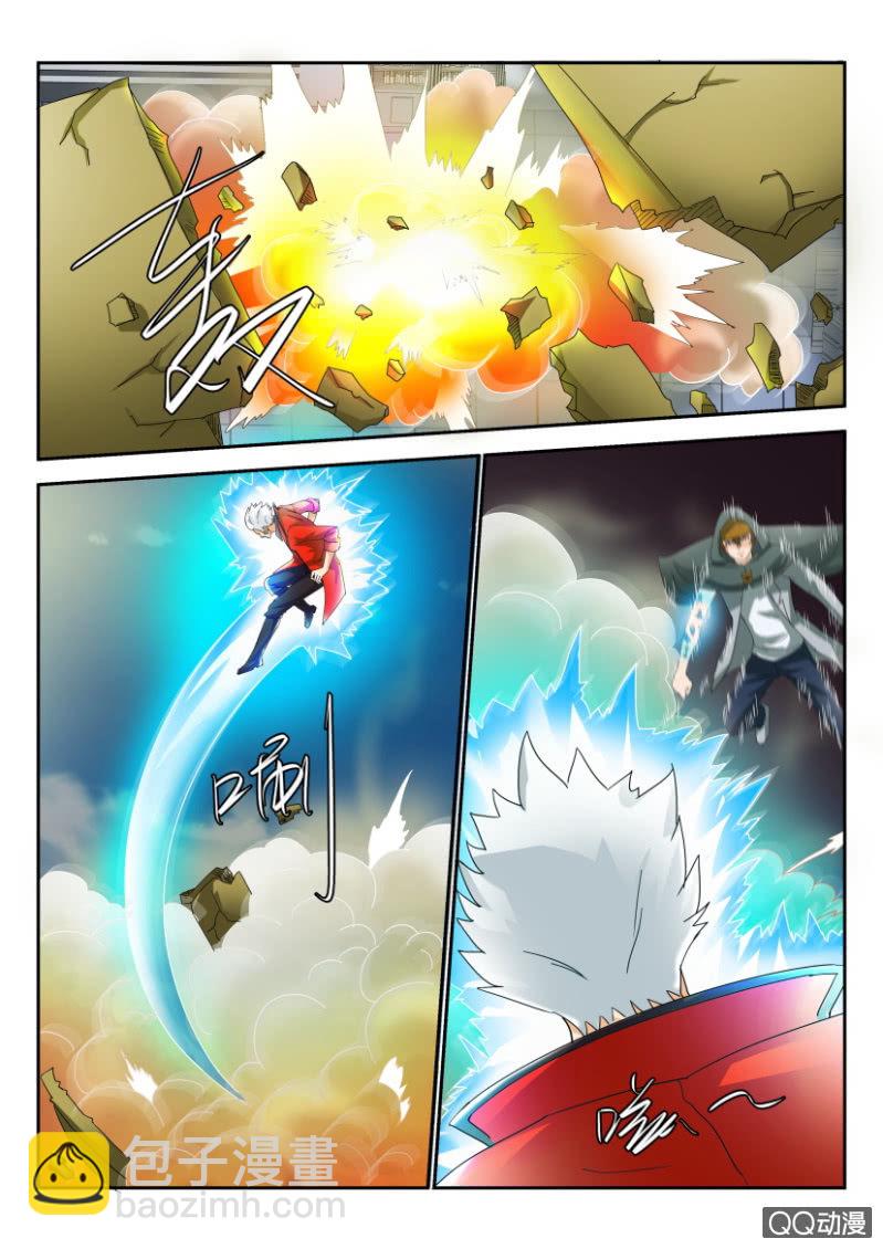 第一百五十八回-第158话