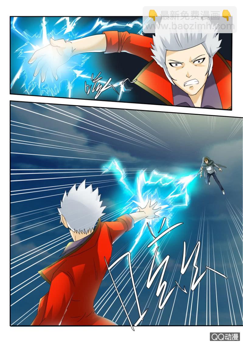 第一百五十八回-第158话