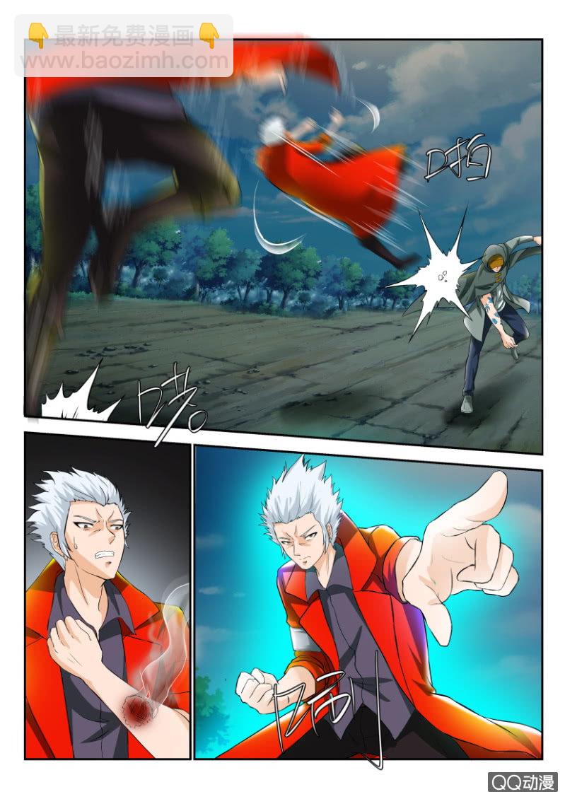 第一百五十八回-第158话