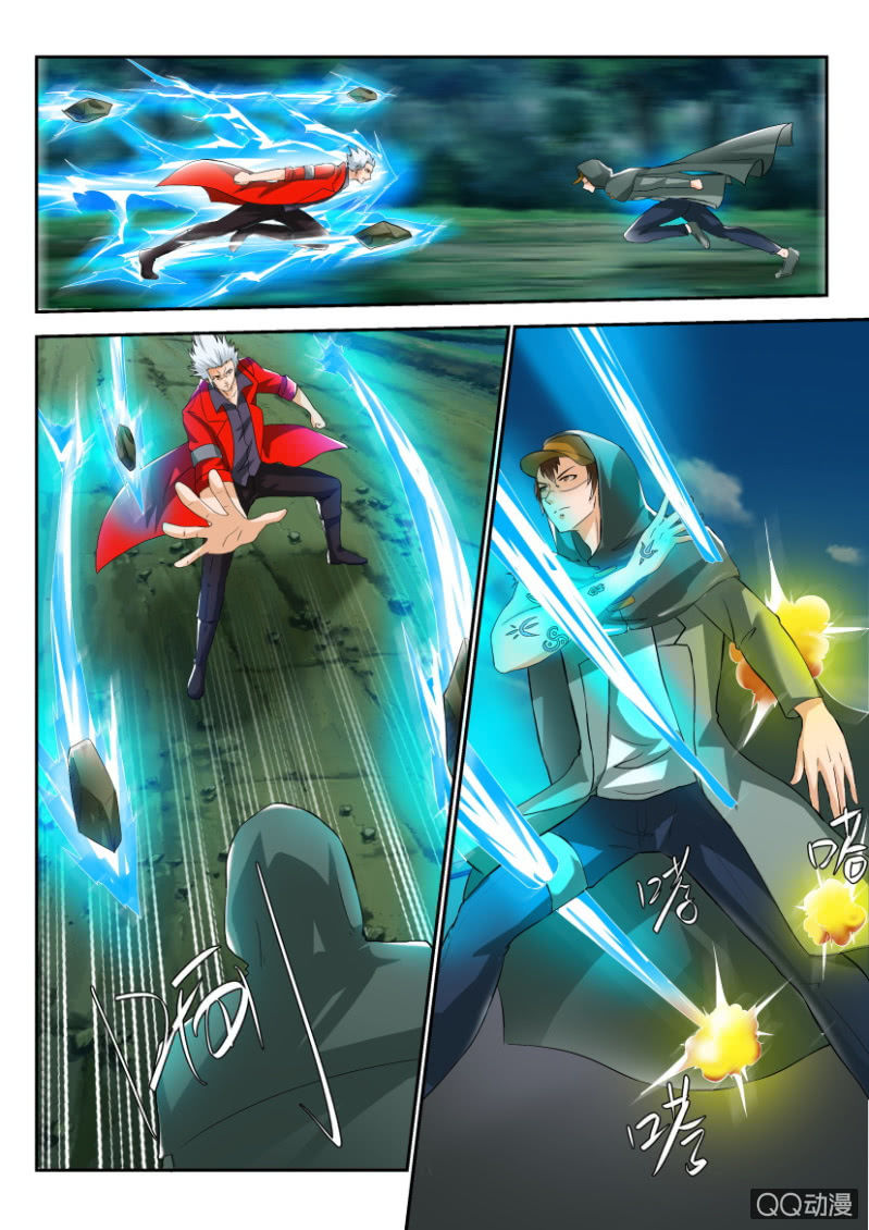 第一百五十八回-第158话