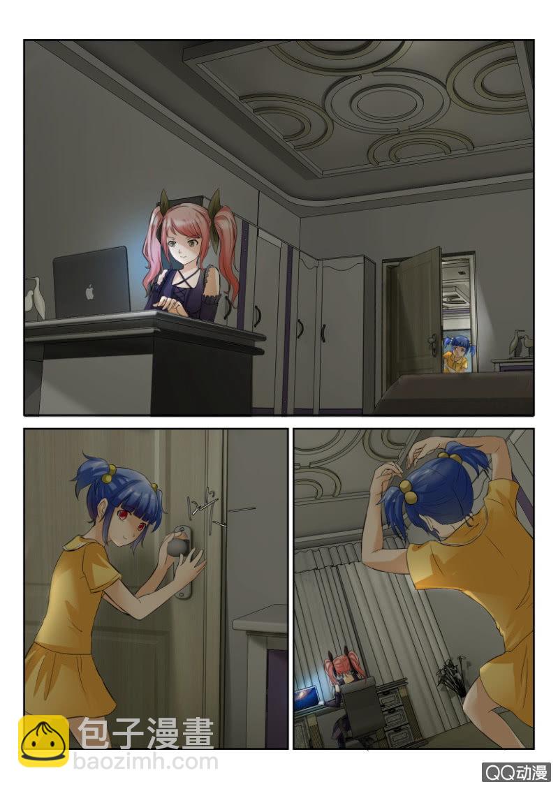 第一百六十回-第160话