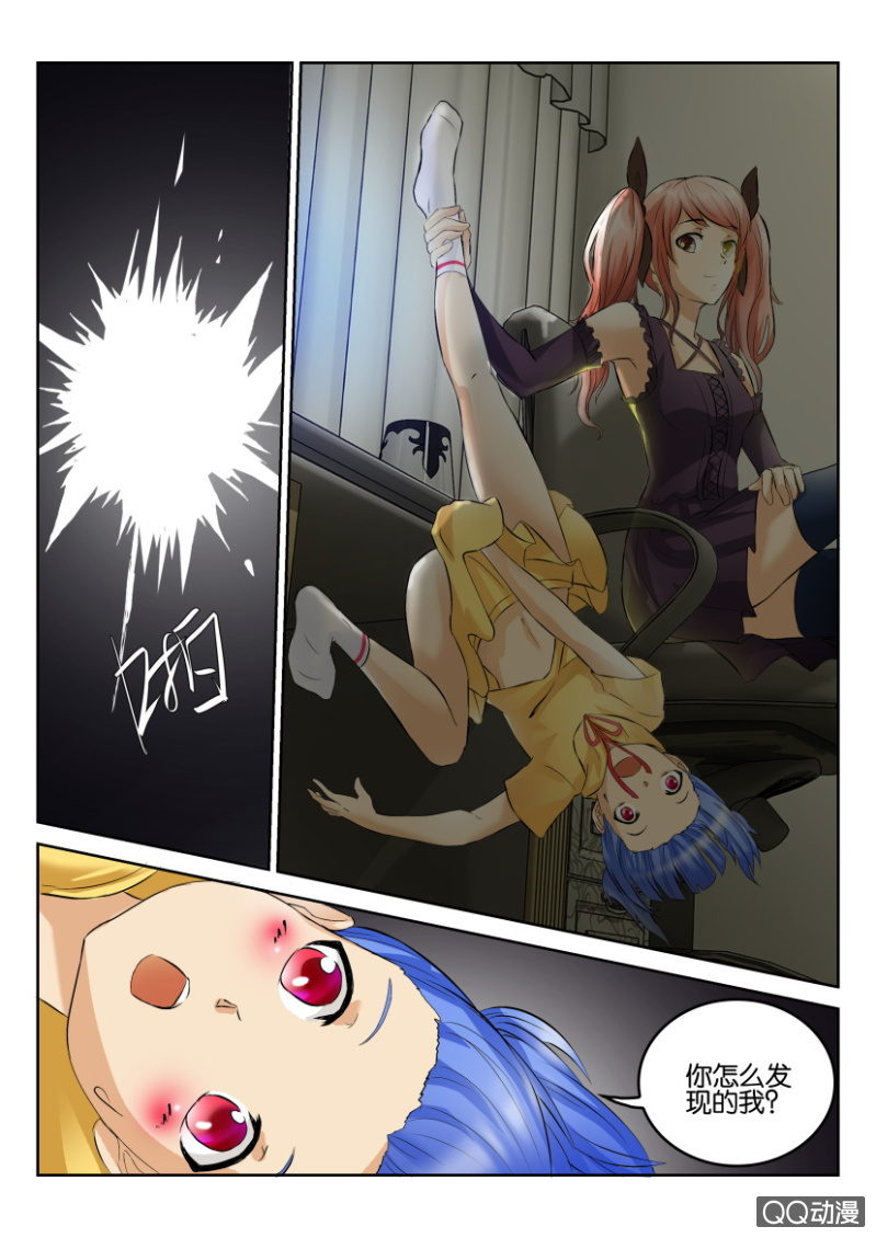 第一百六十回-第160话