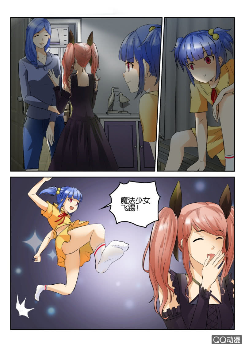 第一百六十回-第160话