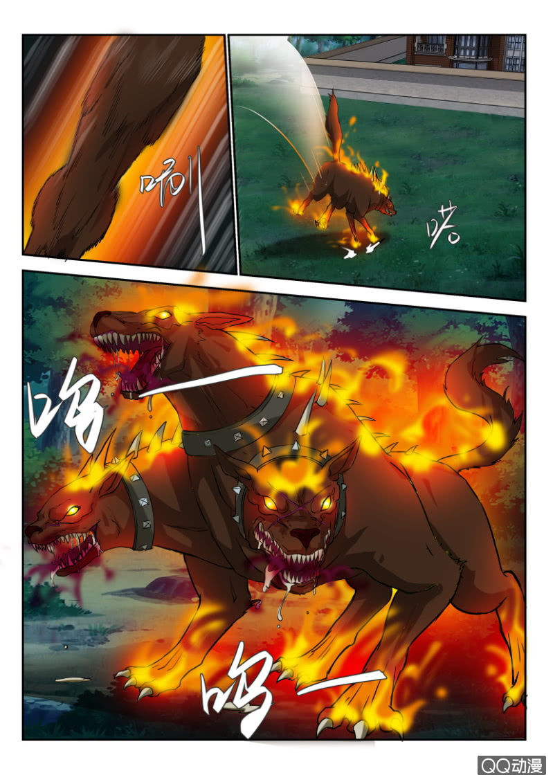 第一百六十二回-第162话