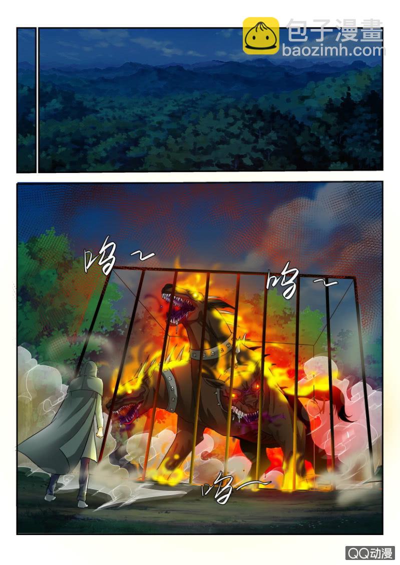 第一百六十二回-第162话