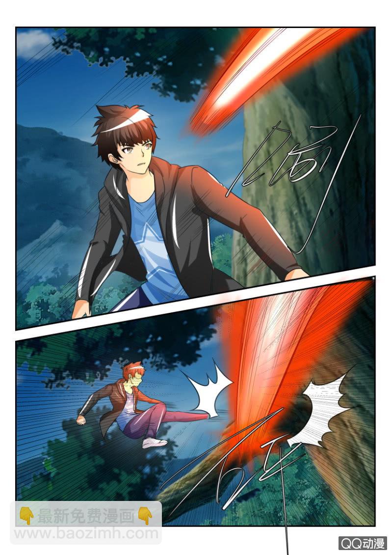 第一百六十八回-第168话