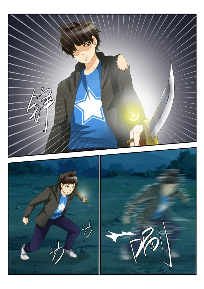 第一百七十三回-第174话