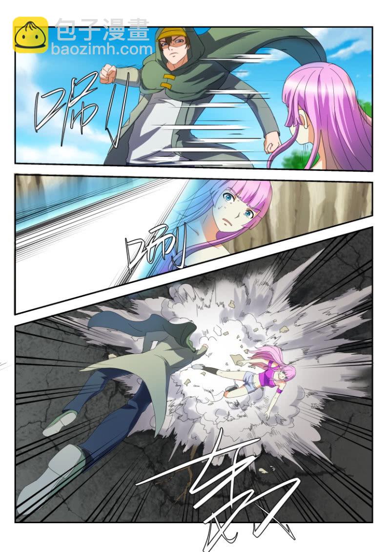 第一百七十五回-第176话