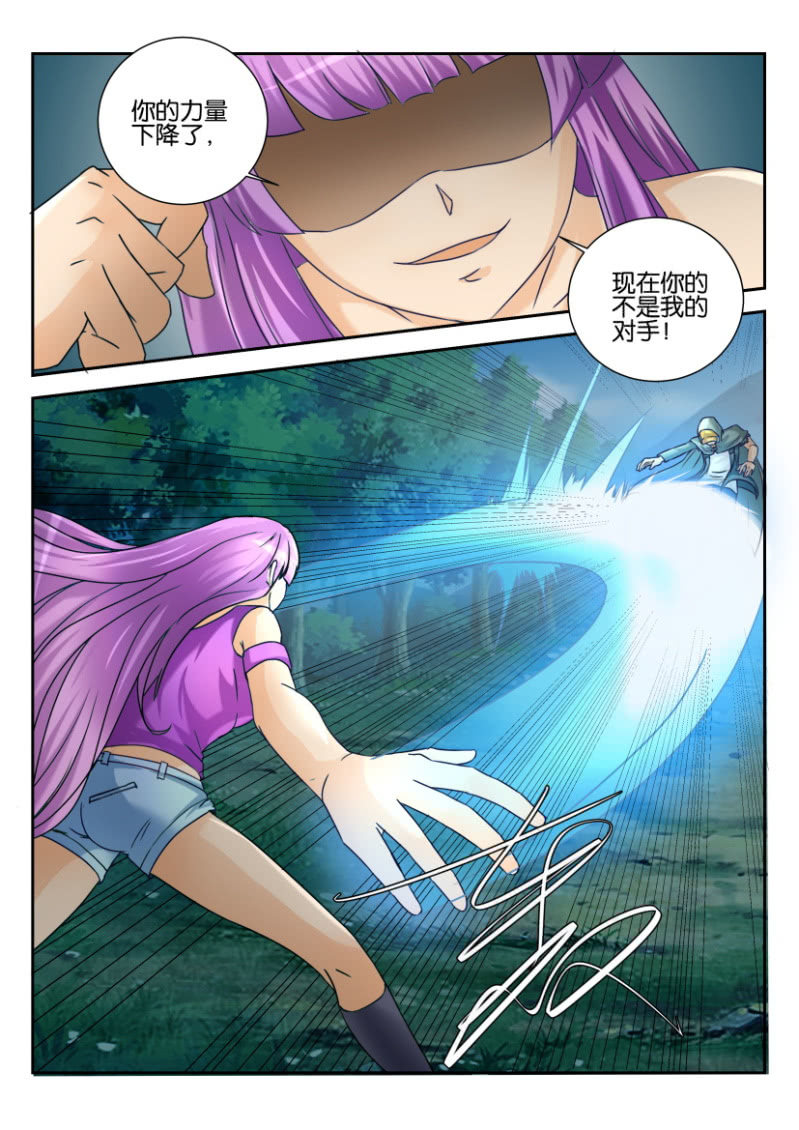 第一百七十七回-第178话