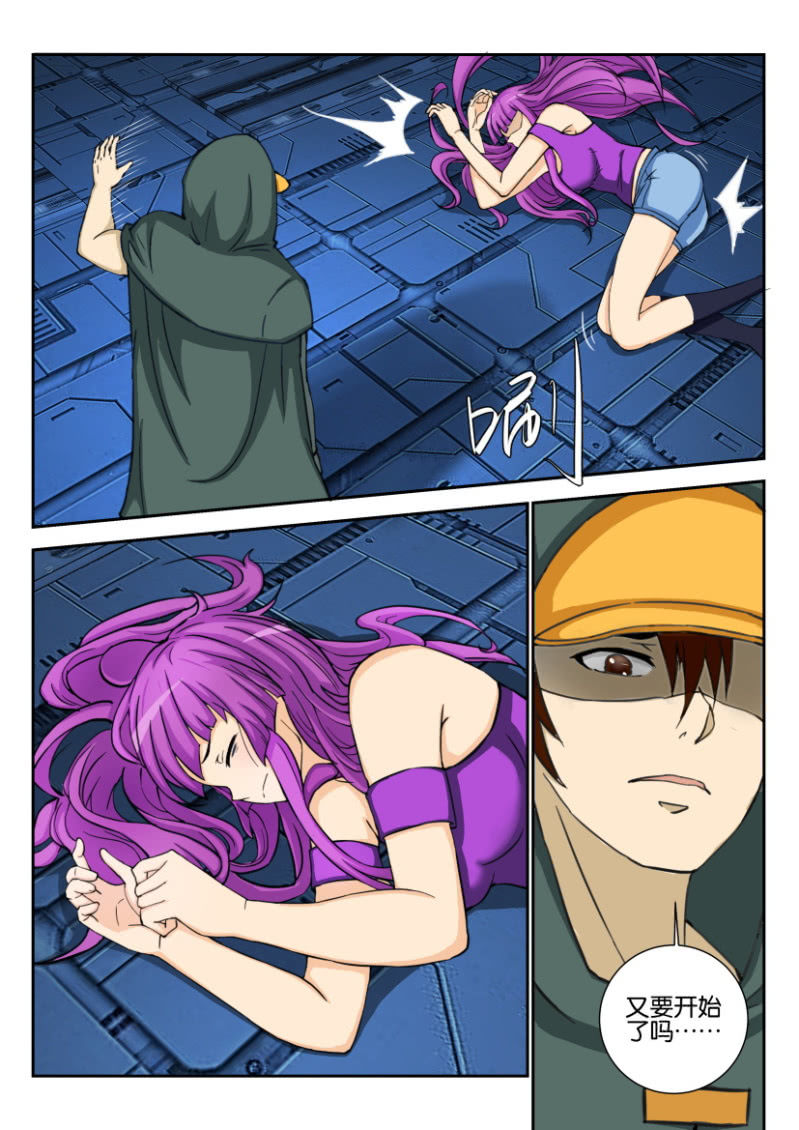 第一百八十三回-第184话