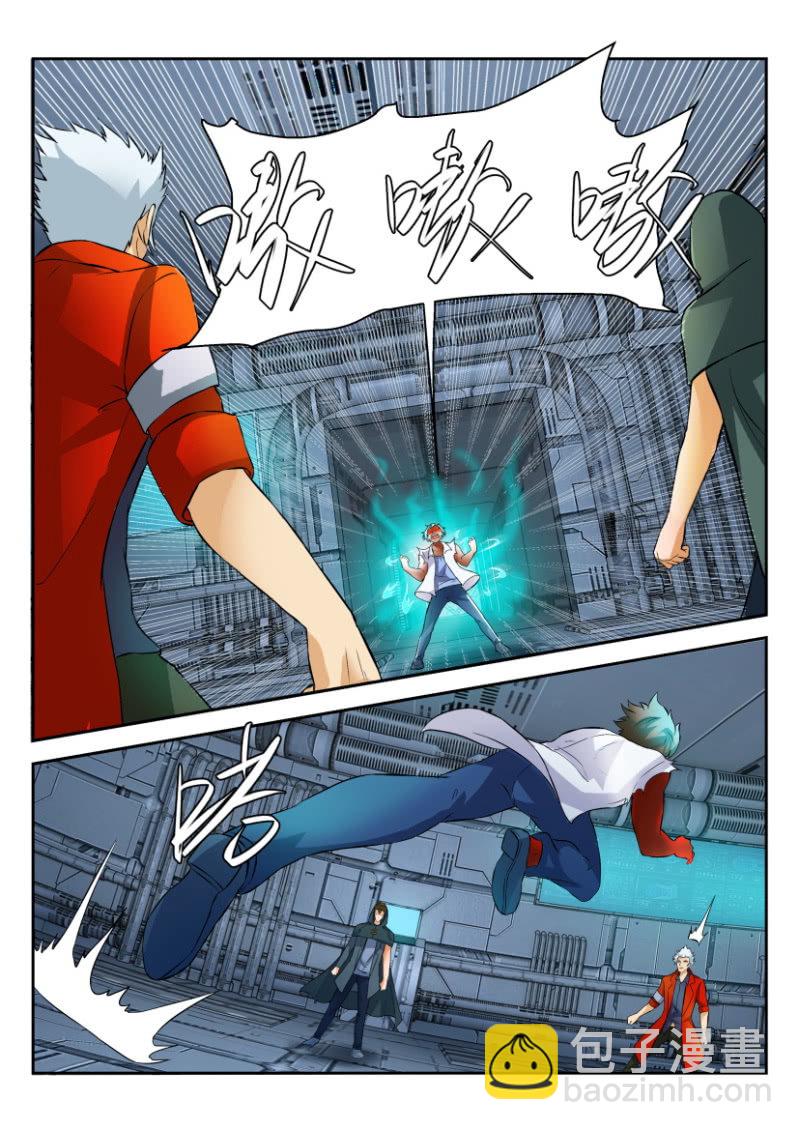 第一百八十七回-第188话