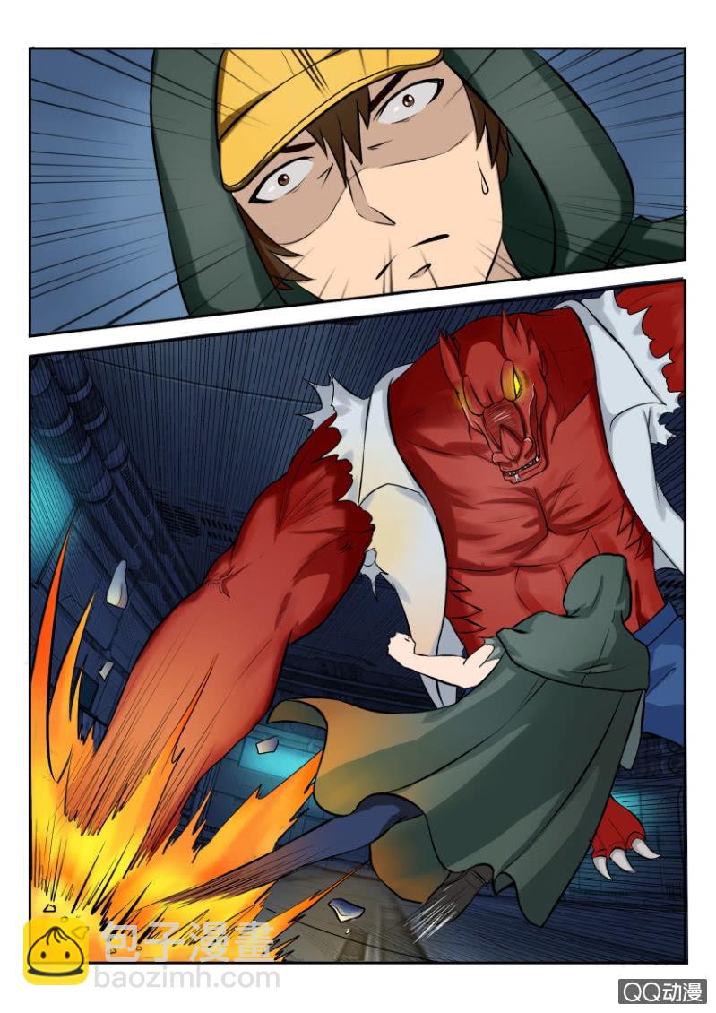 第一百八十九回-第190话