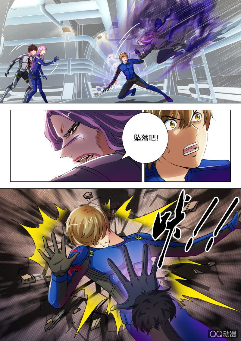 第二十回-第20话