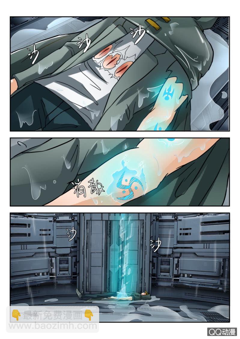 第一百九十一回-第192话