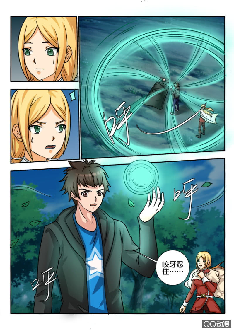 第一百九十五回-第196话