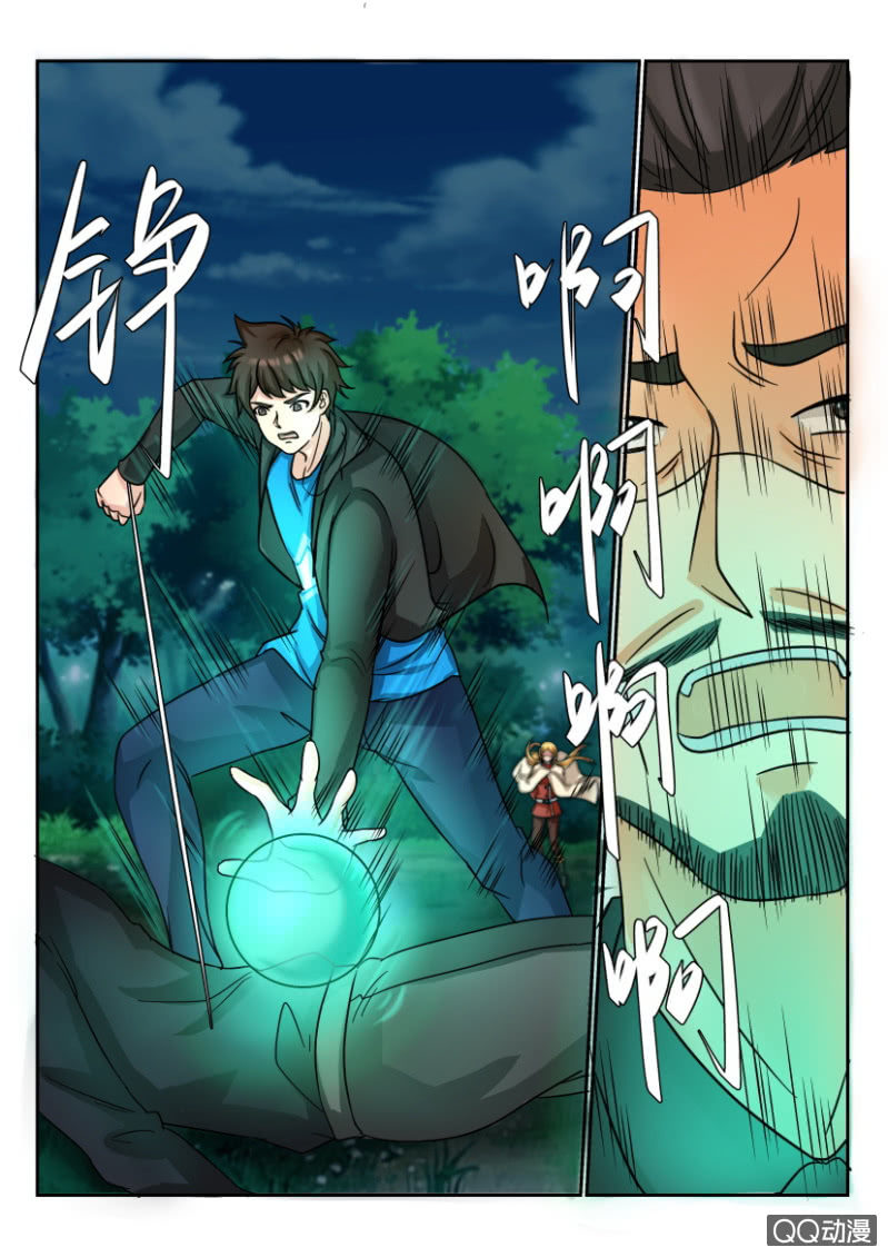 第一百九十五回-第196话