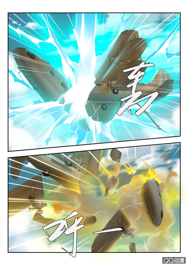 第一百九十九回-第200话