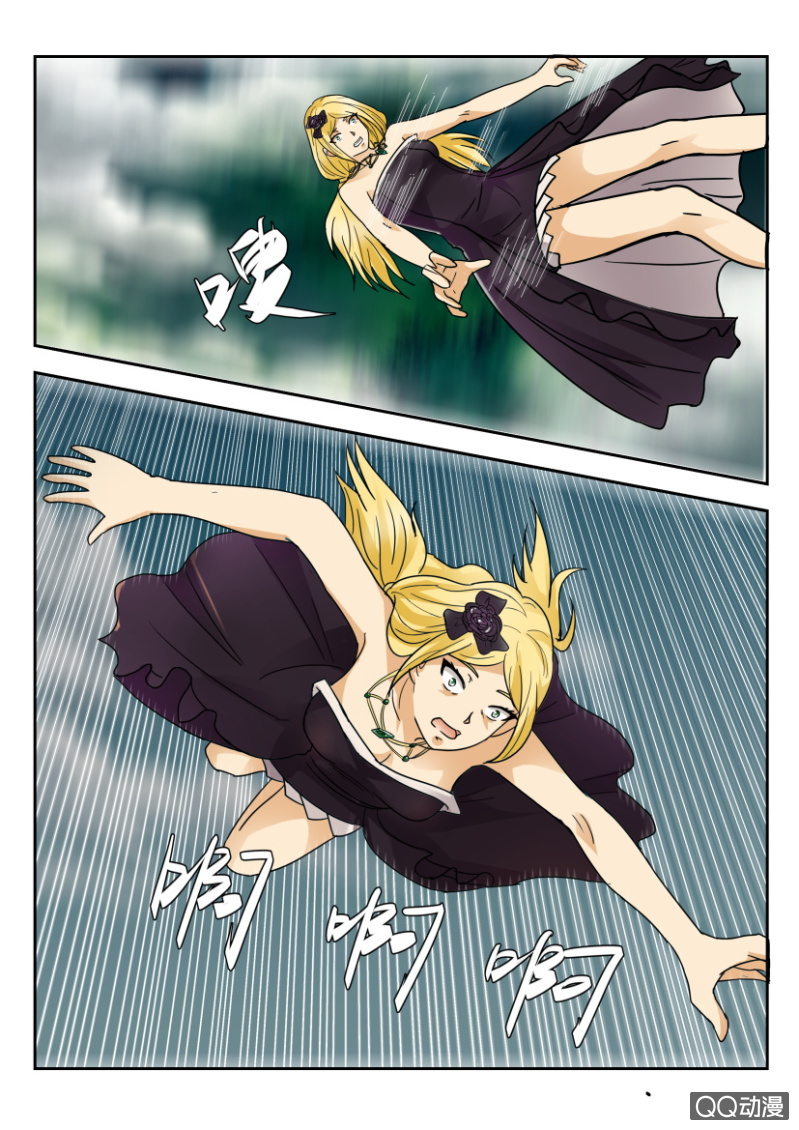 第一百九十九回-第200话