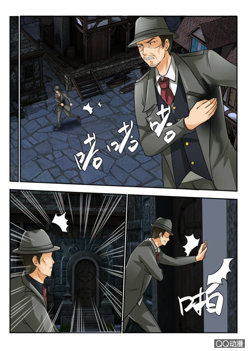 第一百九十九回-第200话