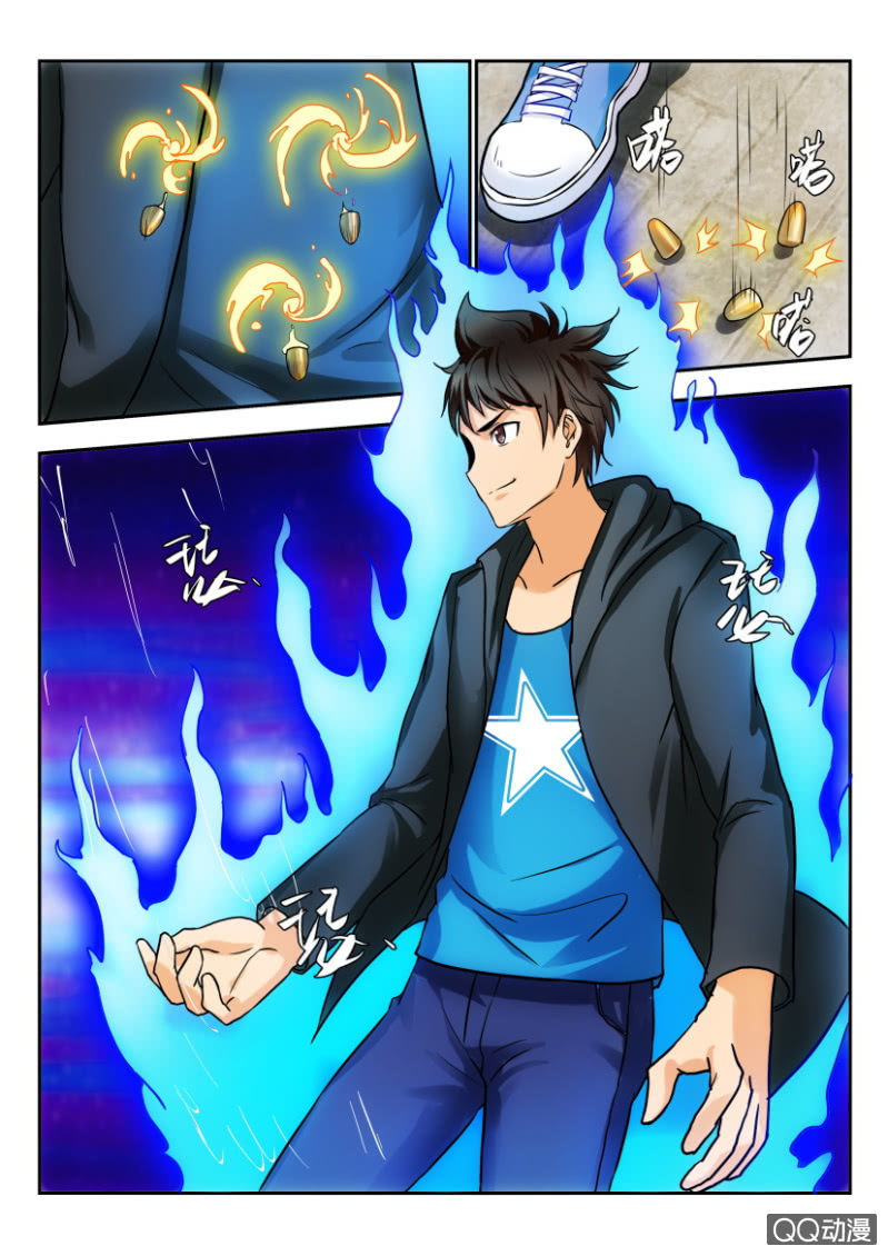 第二百零一回-第202话