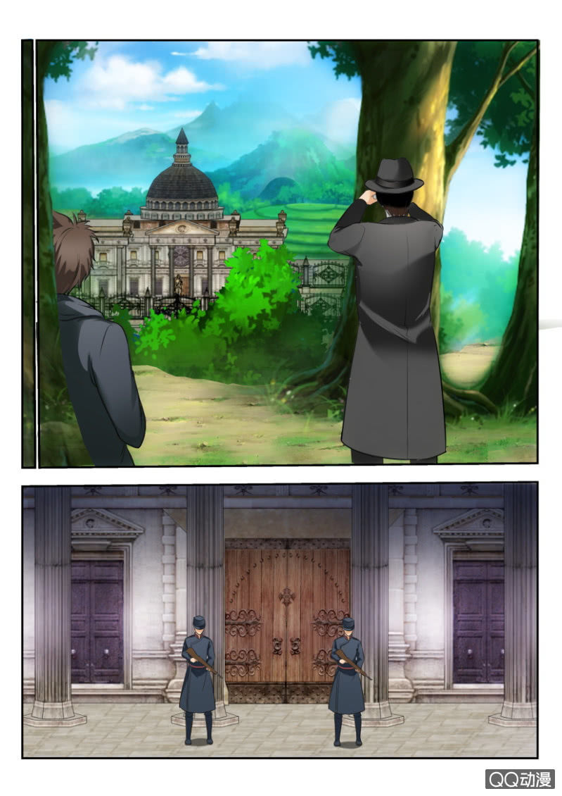 第二百零一回-第202话