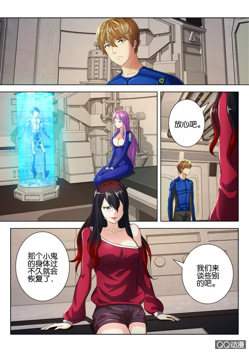 第二十二回-第22话