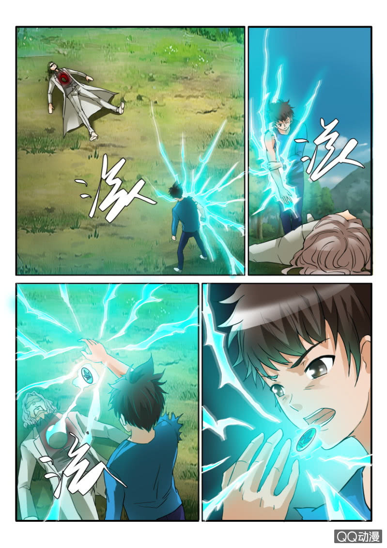 第二百一十三回（最终回）-第214话