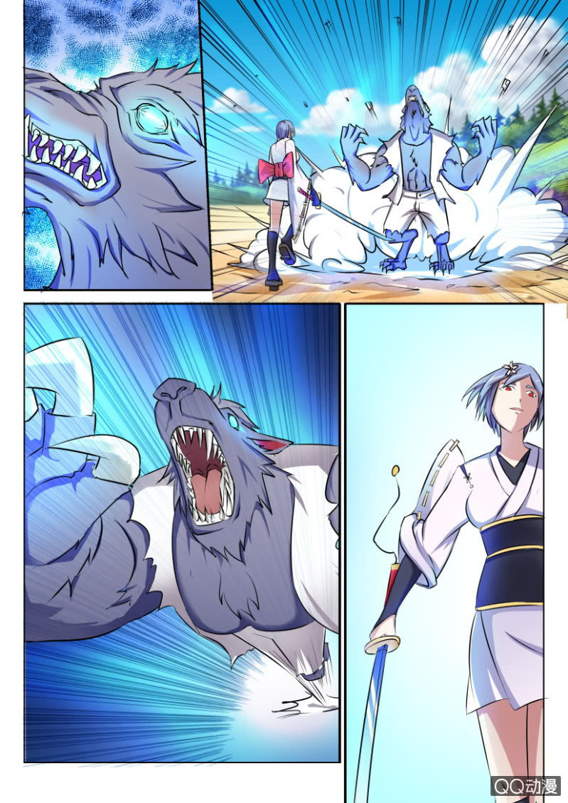 第四十四回-第44话