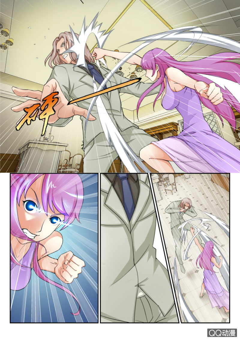 第五十四回-第54话