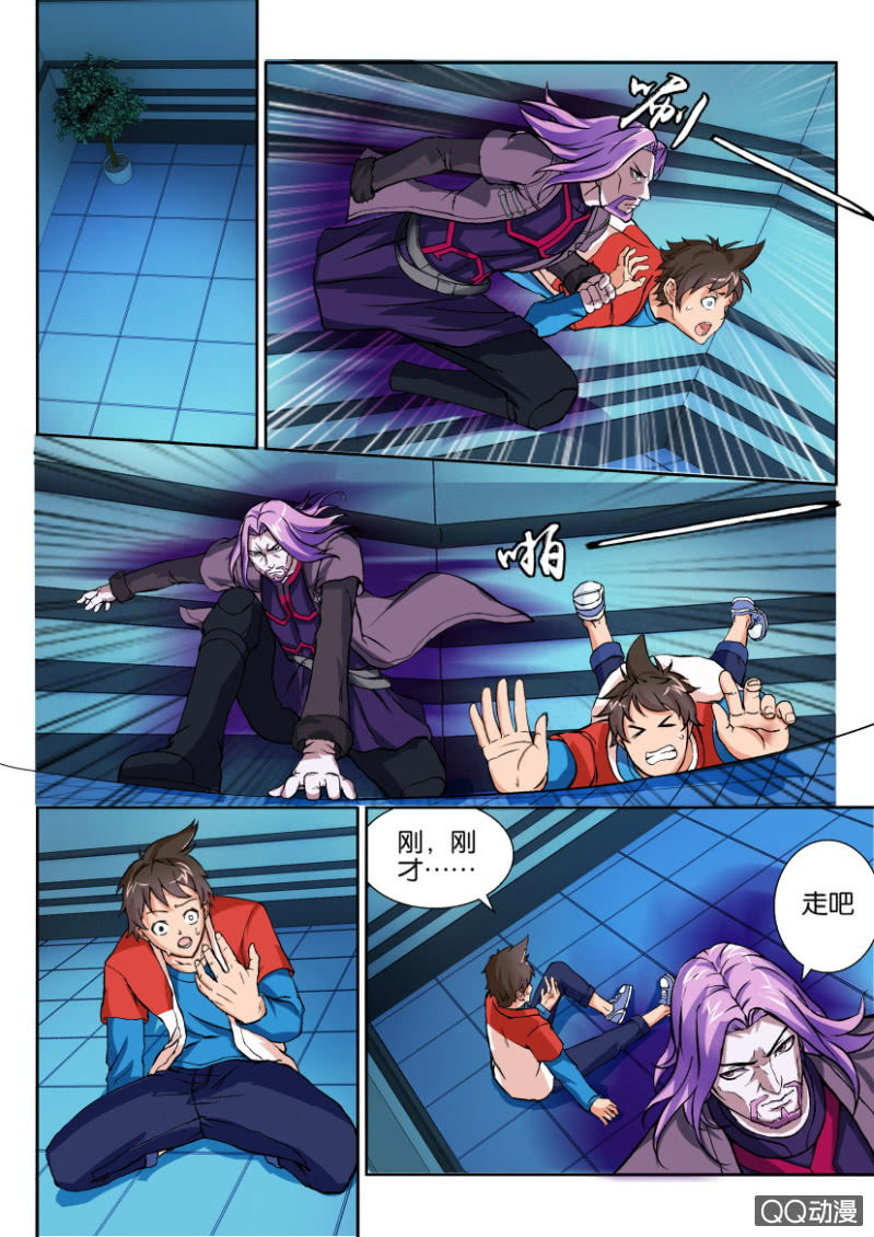 第六十二回-第62话