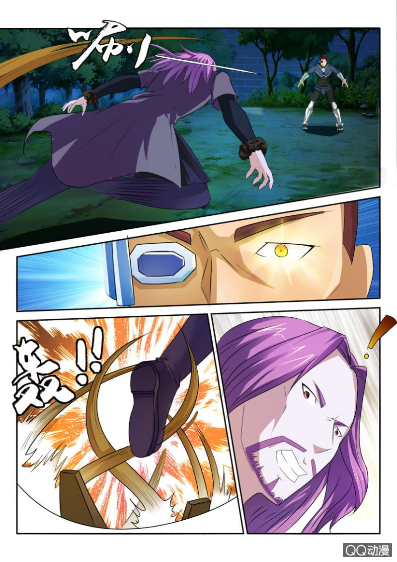 第六十四回-第64话