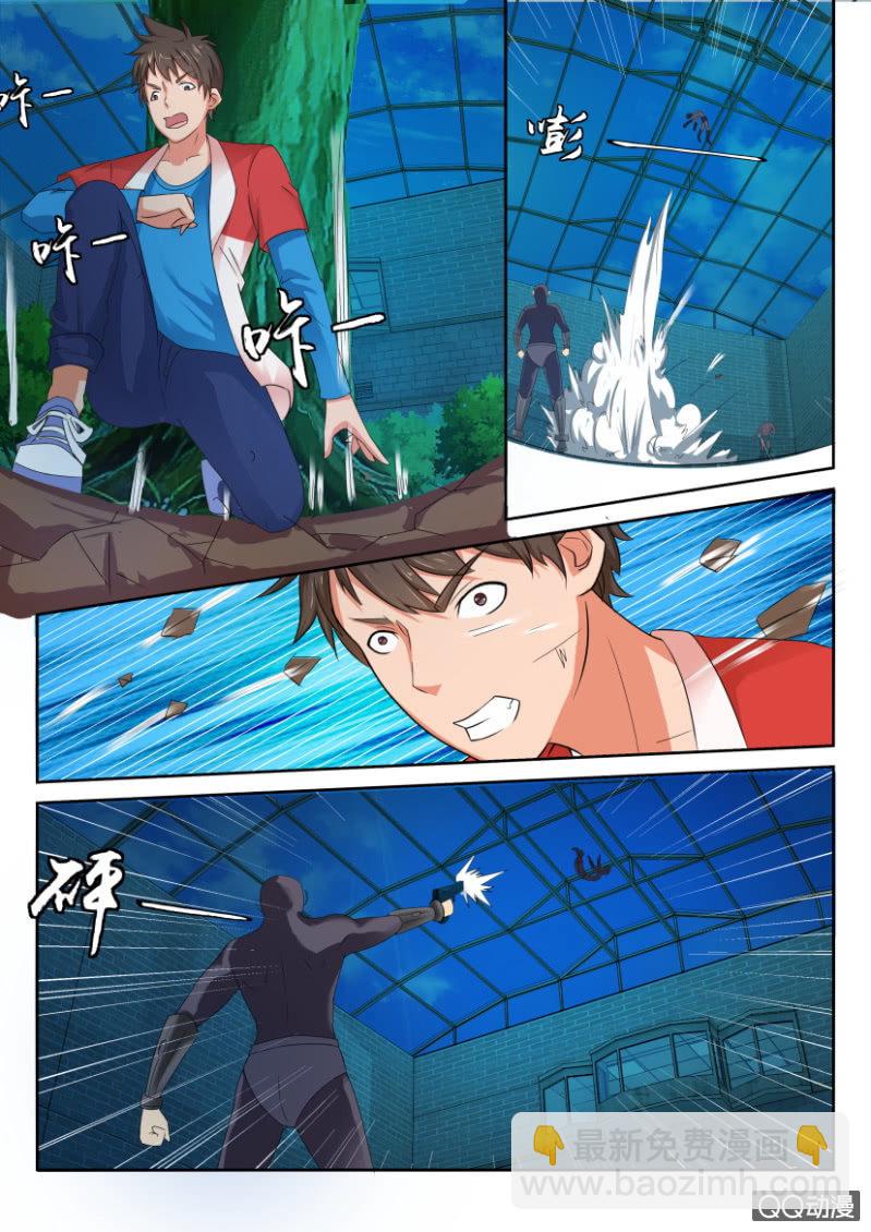 第六十四回-第64话