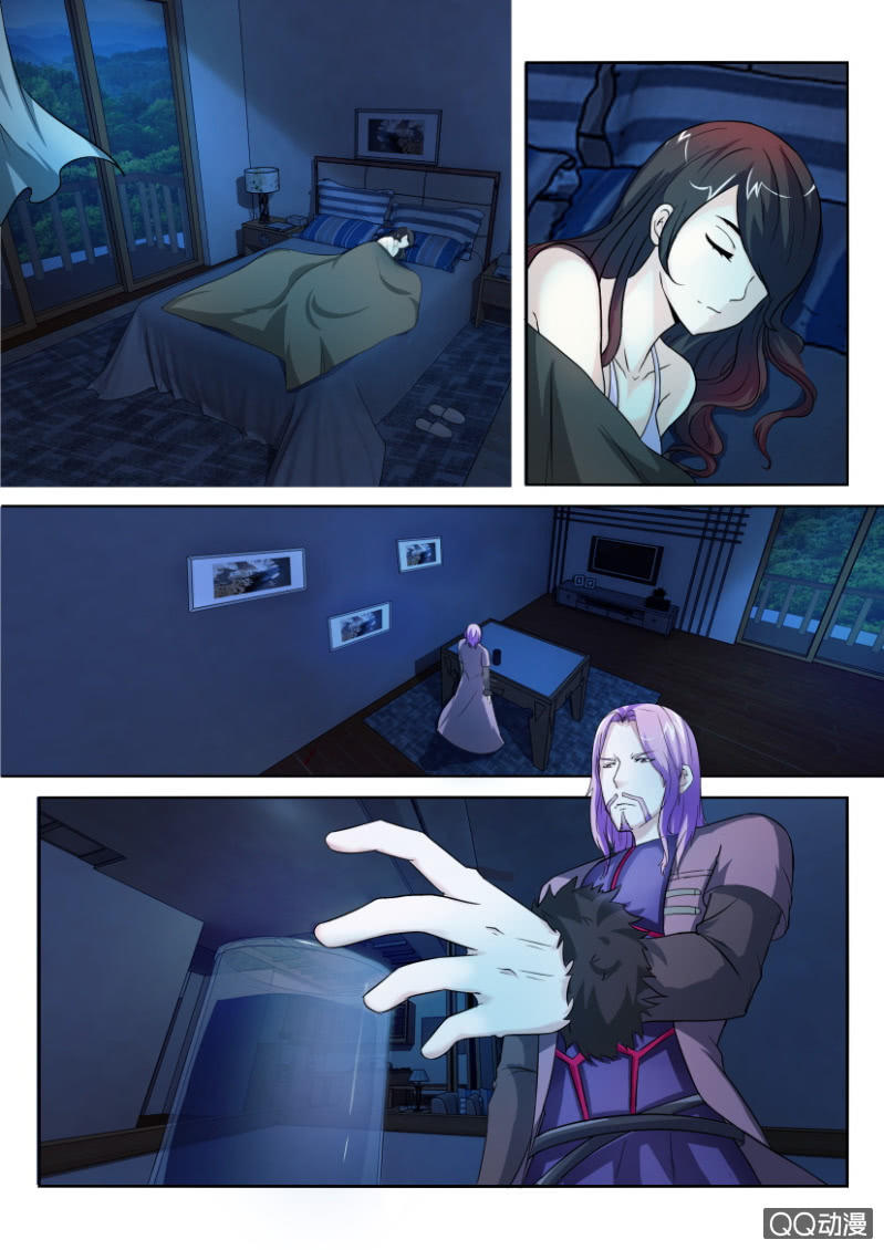 第六十六回-第66话