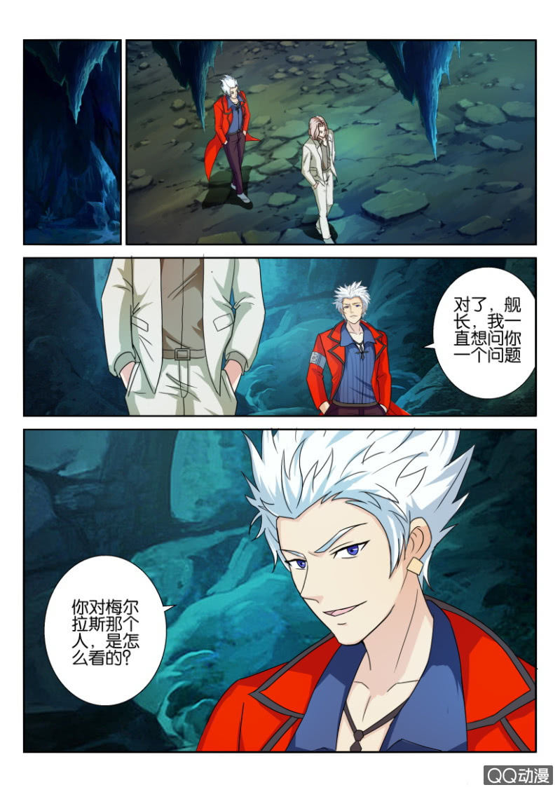 第六十六回-第66话