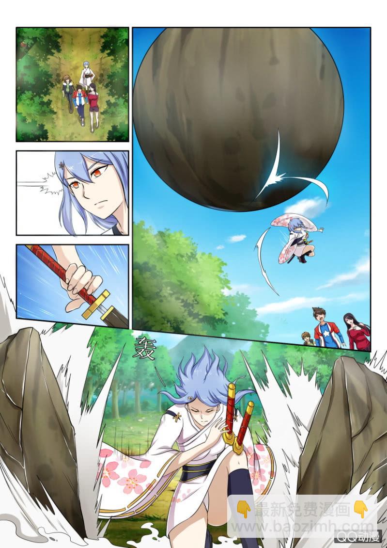 第七十四回-第74话