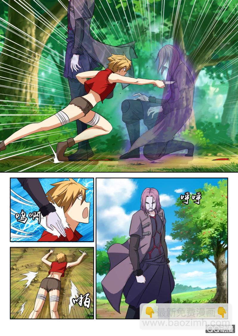 第七十六回-第76话