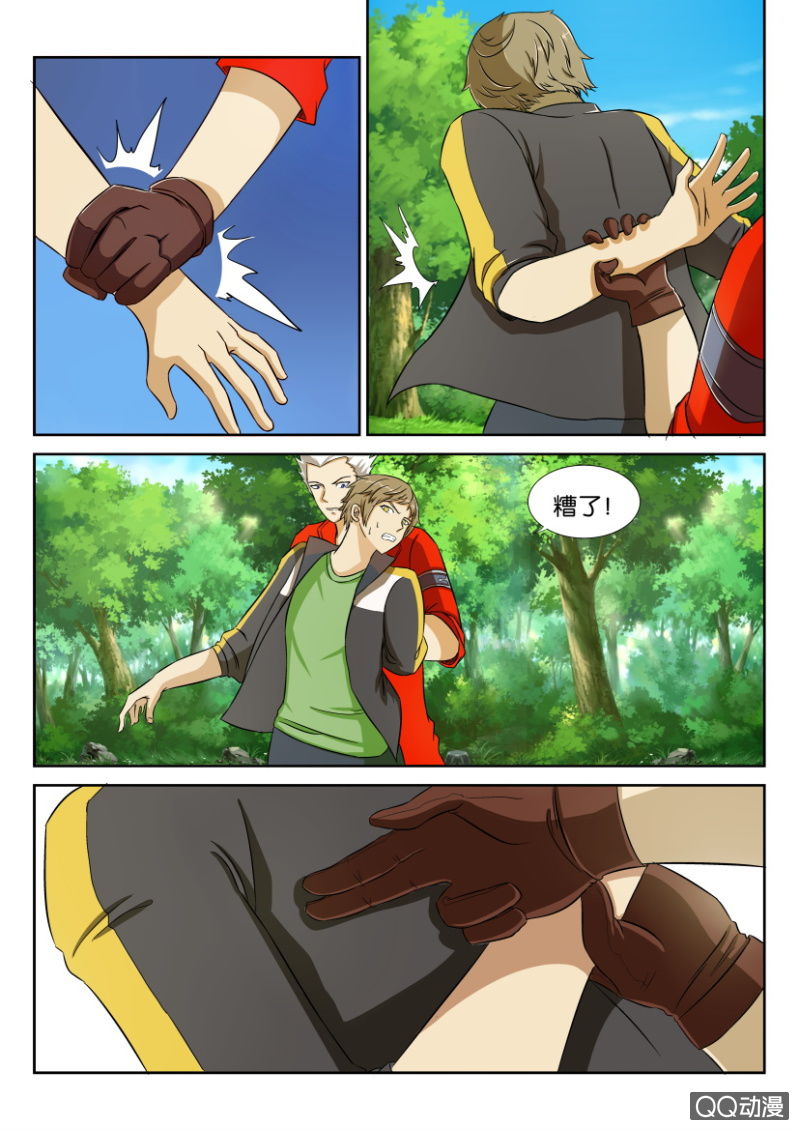 第八十回-第80话