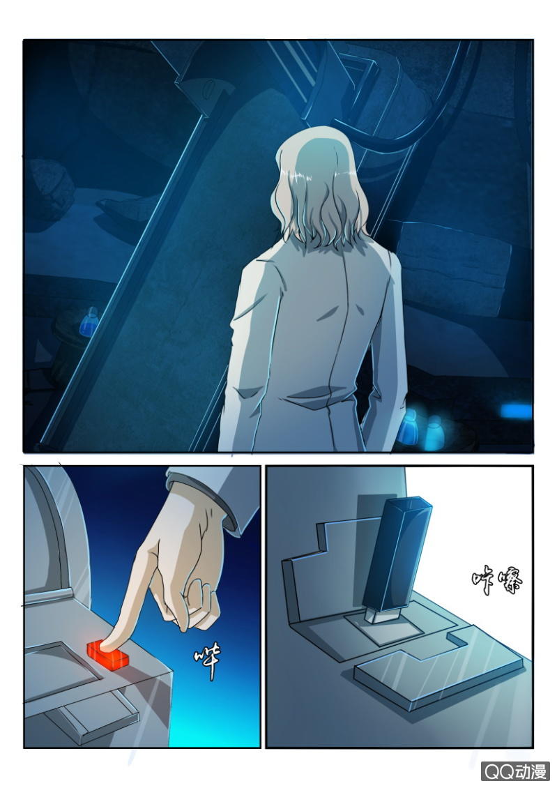 第八十二回-第82话