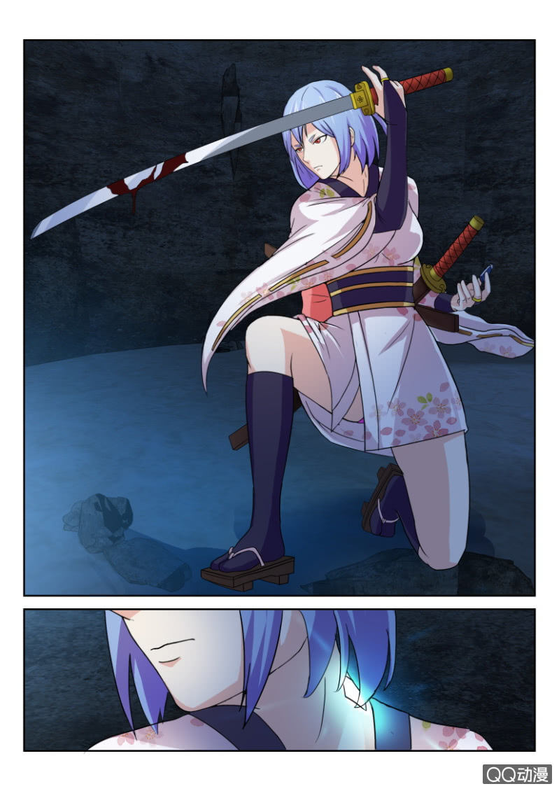 第八十二回-第82话