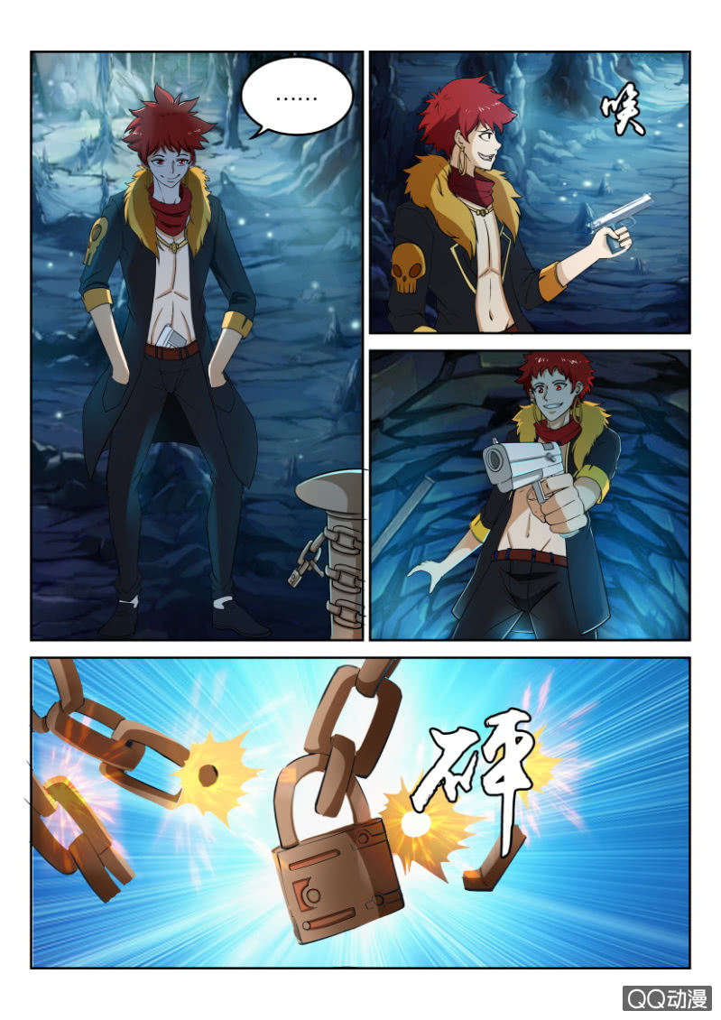 第八十四回-第84话