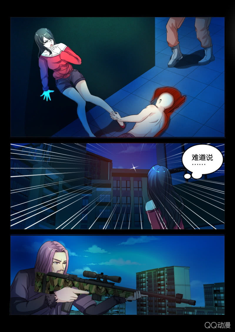 第九十二回-第92话