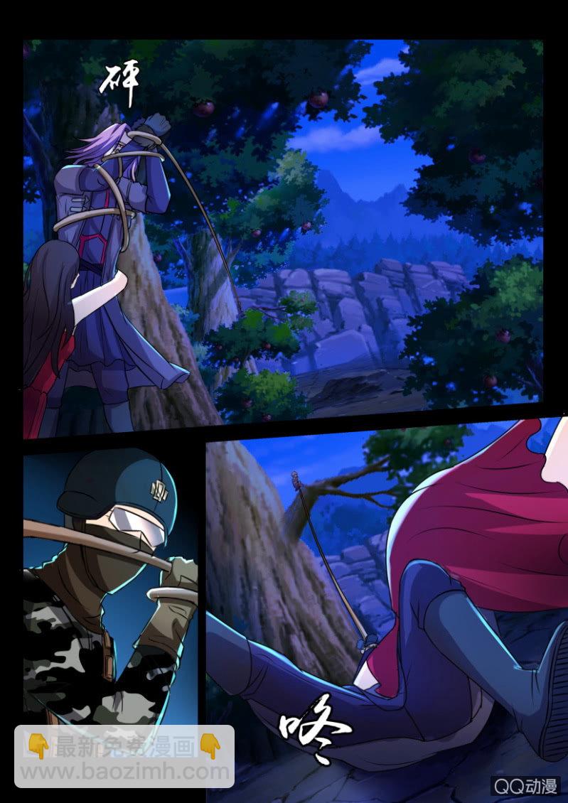 第一百回-第100话