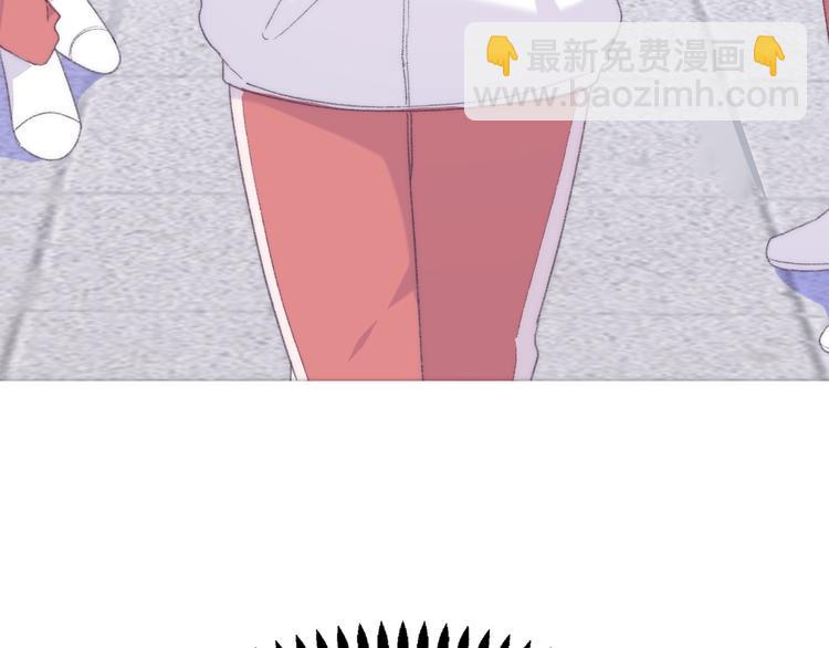 序章 《极凶女与睡美男》(1/2)-第2话