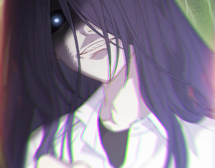 序章 《极凶女与睡美男》(1/2)-第2话