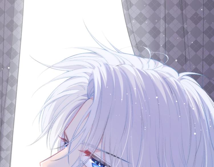 序章 《极凶女与睡美男》(1/2)-第2话