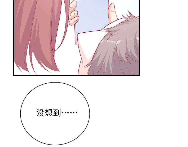 第10话 谣言又起(1/3)-第12话