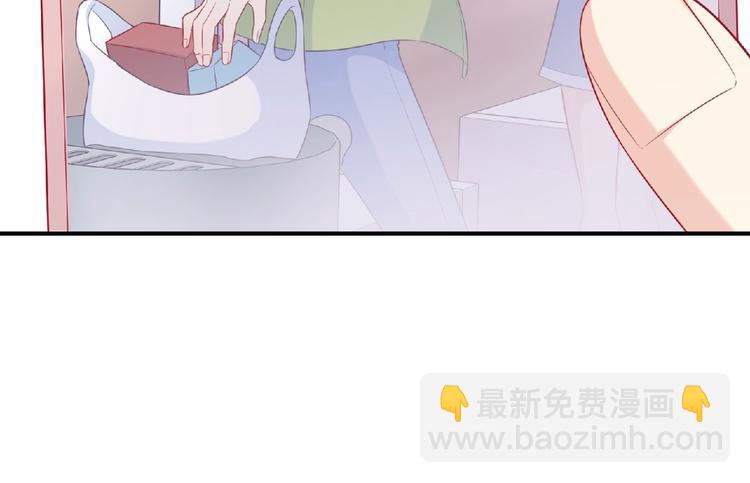 第10话 谣言又起(1/3)-第12话