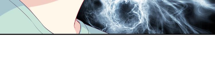 第10话 谣言又起(1/3)-第12话