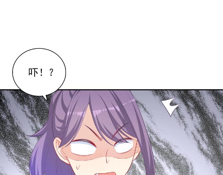 第10话 谣言又起(1/3)-第12话