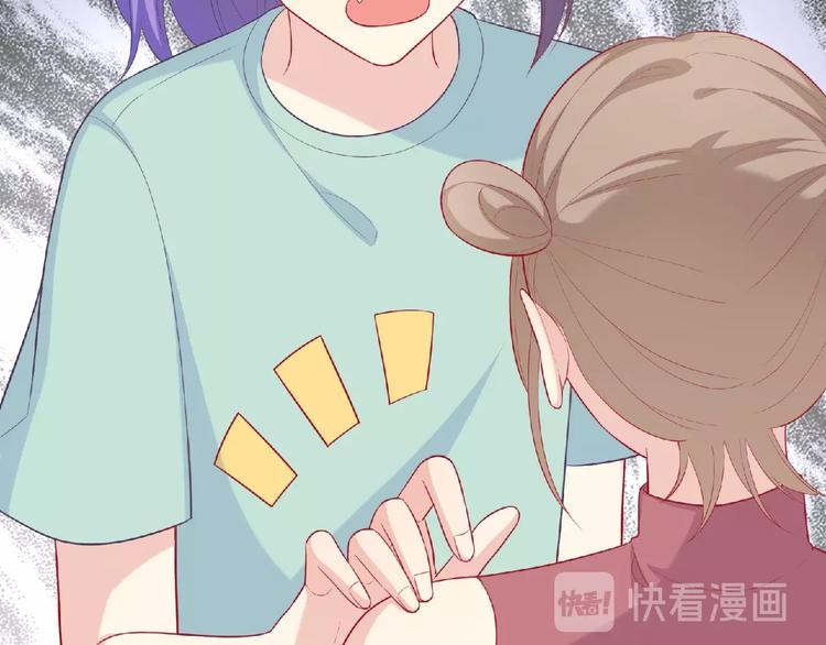 第10话 谣言又起(1/3)-第12话